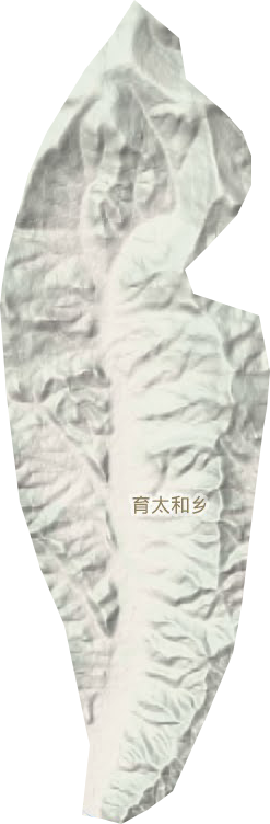 育太和乡地形地图