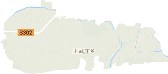 王武庄乡地形地图