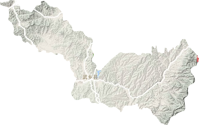 武乡县地形地图