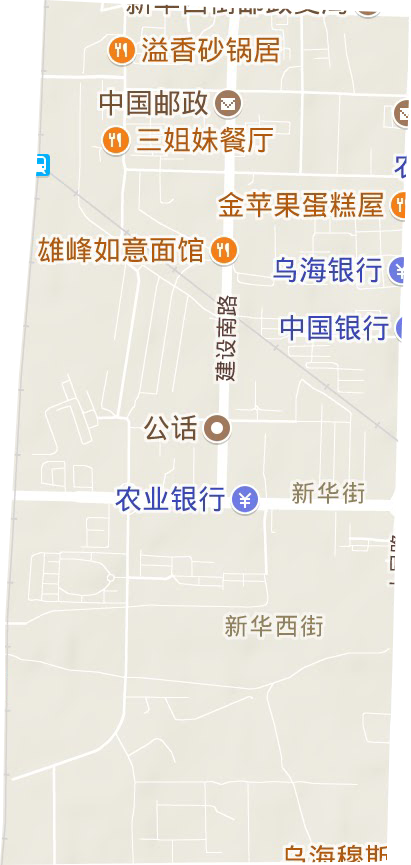 新华西街道地形地图