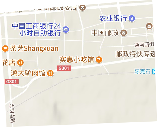 永兴街道地形地图
