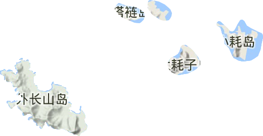 獐子岛镇地形地图