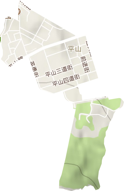 平山街道地形地图