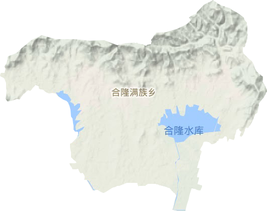 合隆满族乡地形地图